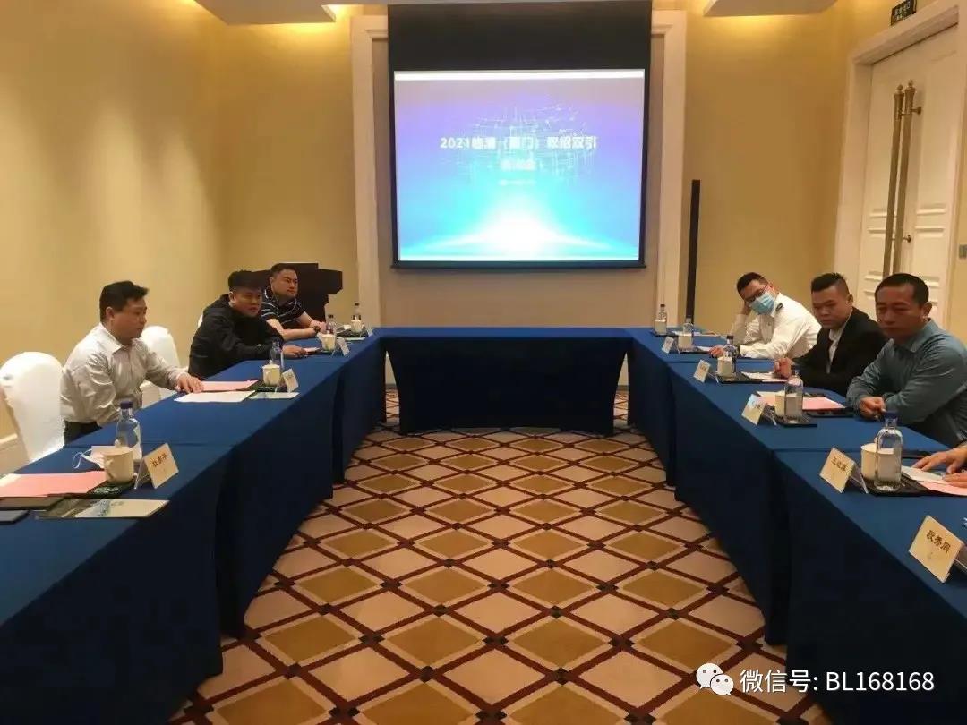 聊城市副市長、臨清市委書記與福建福南軸承有限公司負(fù)責(zé)人召開座談會(huì)