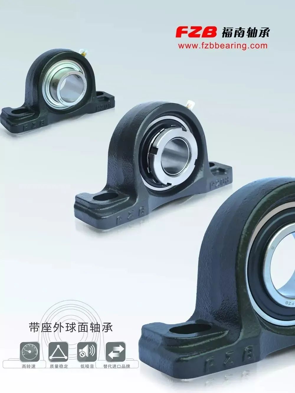 福南軸承實現(xiàn)了生產(chǎn)裝備數(shù)字化，提升了綠色智能制造水平，加快了轉(zhuǎn)型升級步伐