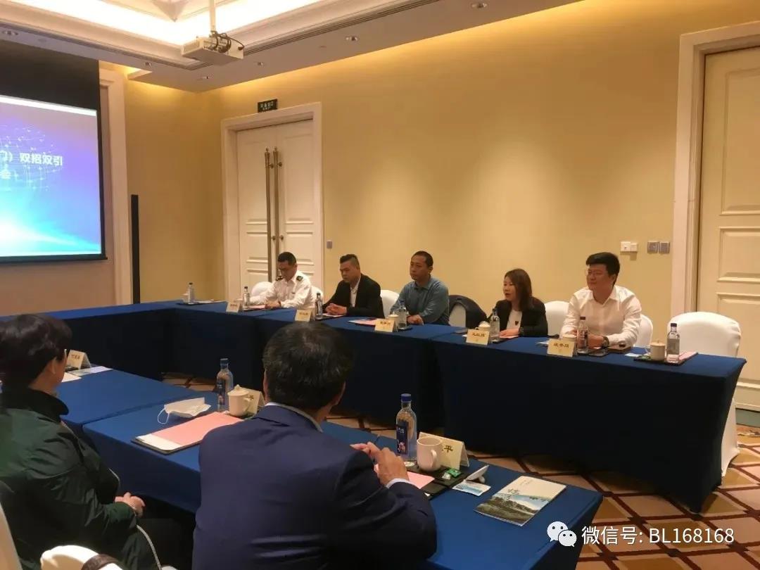 聊城市副市長(zhǎng)、臨清市委書記與福建福南軸承有限公司負(fù)責(zé)人召開座談會(huì)