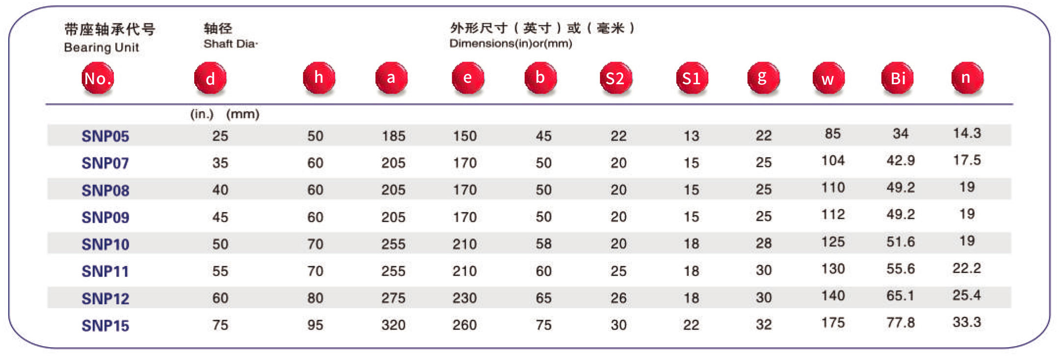 未標(biāo)題-4.jpg